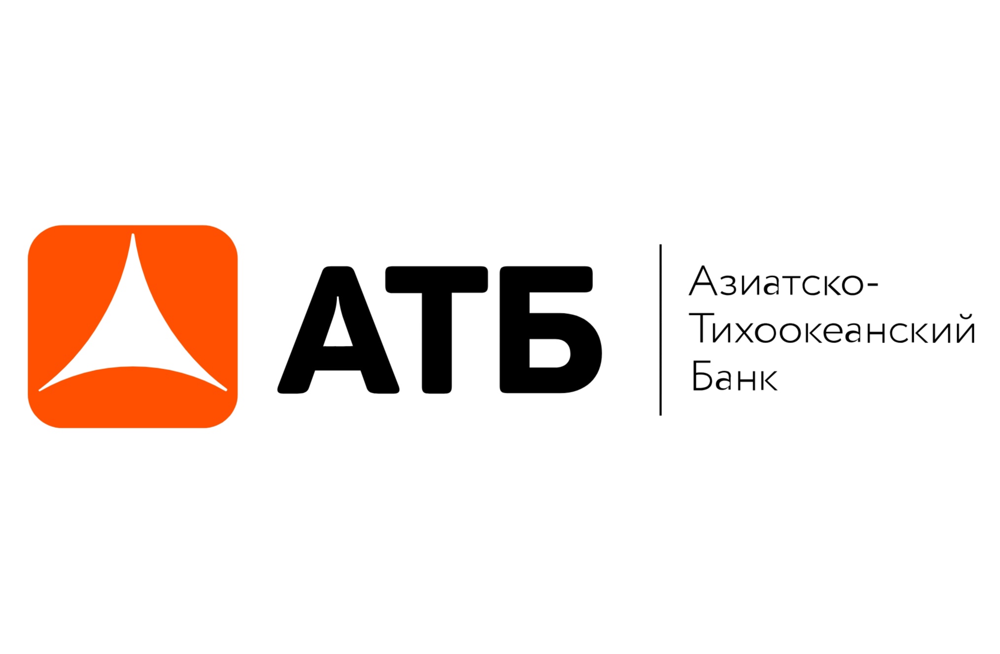 Азиатско-Тихоокеанский банк